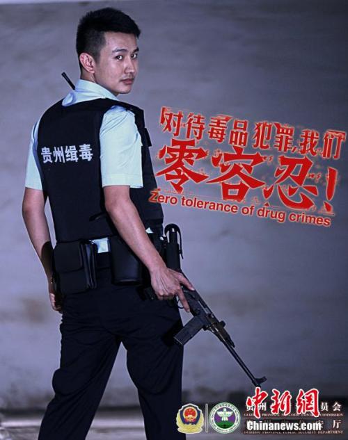 安大略教育研究学院毕业证办理